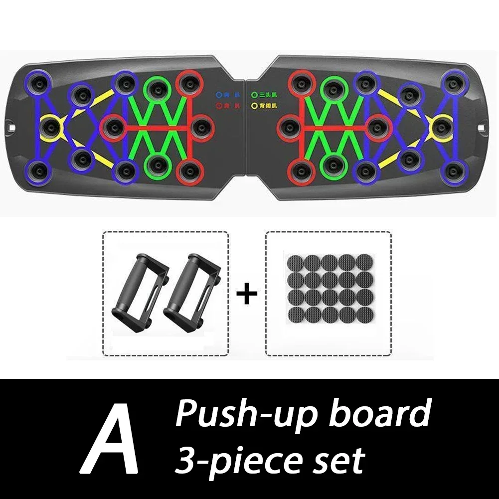 3-piece set