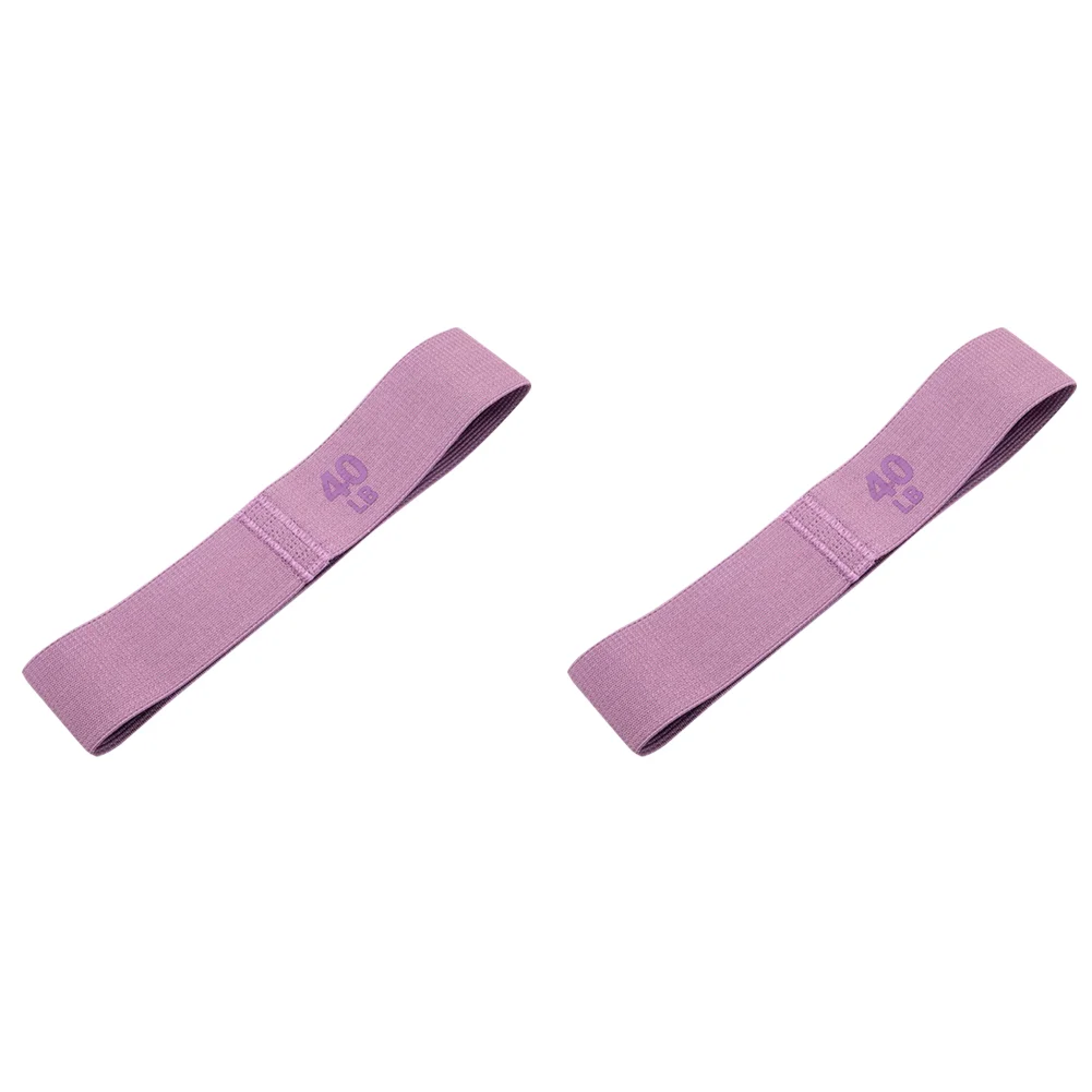 2PCS Purple