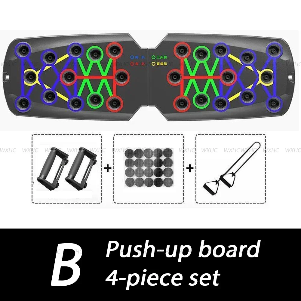 4-piece set