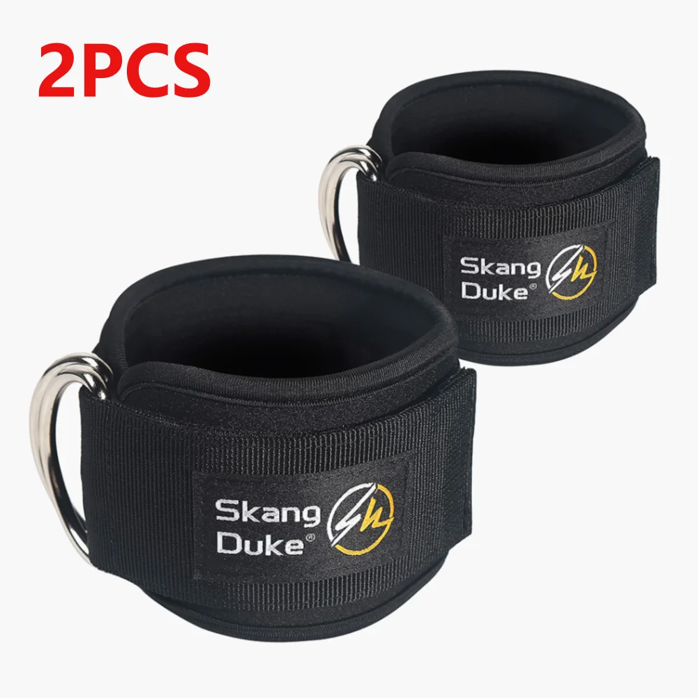 2PCS